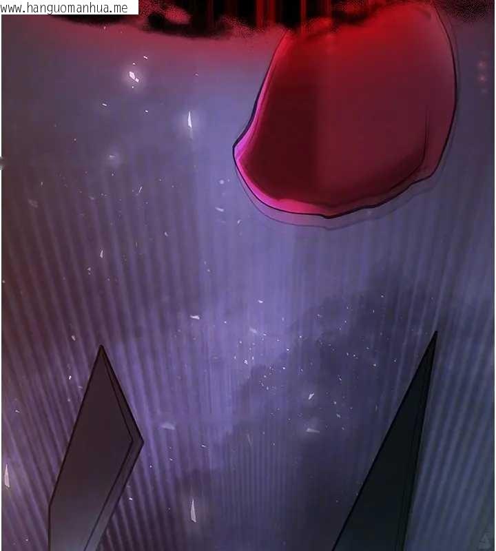 韩国漫画末日雕堡韩漫_末日雕堡-第67话-末世的真相在线免费阅读-韩国漫画-第102张图片