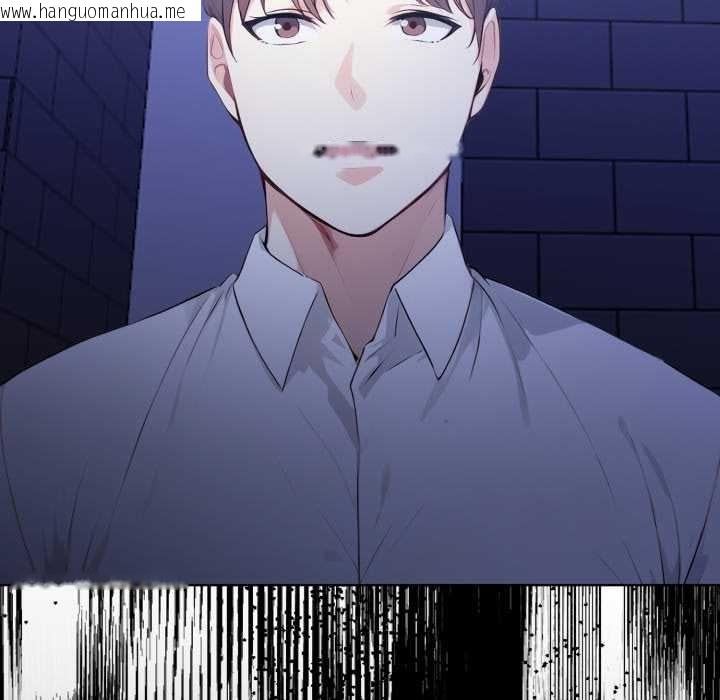 韩国漫画重生险境韩漫_重生险境-第6话在线免费阅读-韩国漫画-第65张图片