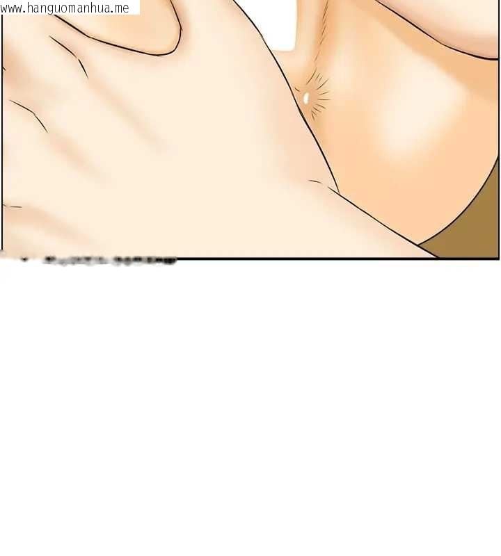 韩国漫画情欲宝鉴韩漫_情欲宝鉴-第21话-见习仙女在线免费阅读-韩国漫画-第72张图片