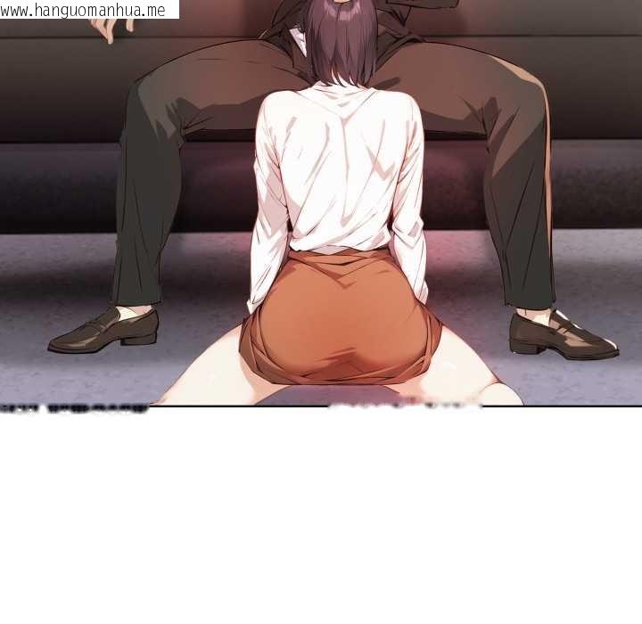 韩国漫画重生险境韩漫_重生险境-第6话在线免费阅读-韩国漫画-第31张图片