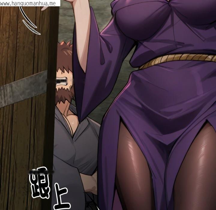 韩国漫画迷雾深处的诱惑/XX地下城韩漫_迷雾深处的诱惑/XX地下城-第11话在线免费阅读-韩国漫画-第164张图片