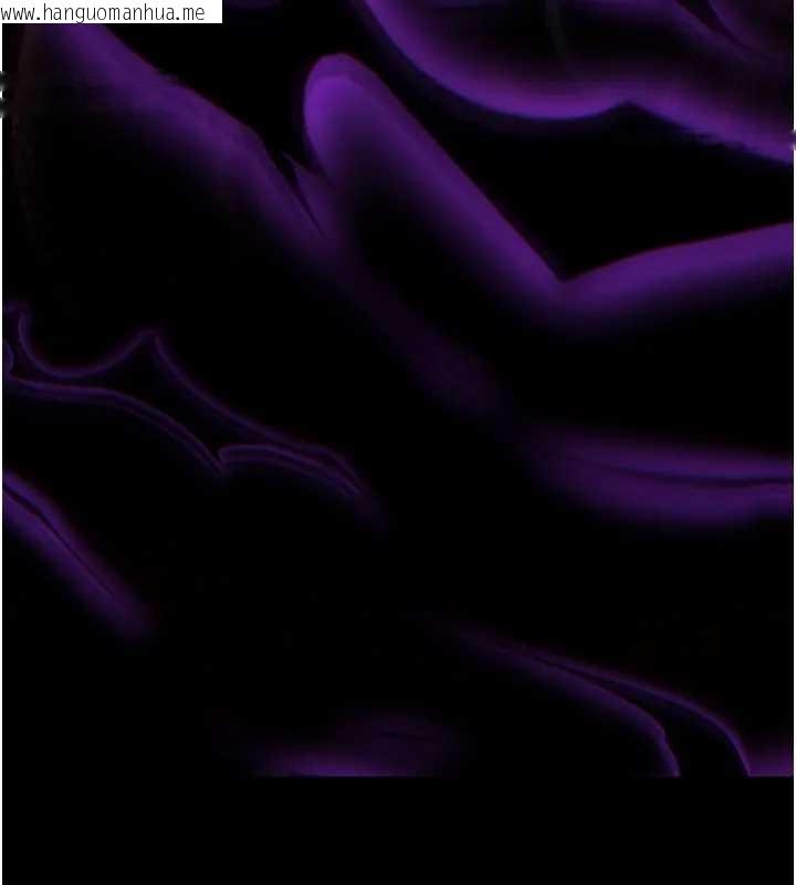 韩国漫画末日雕堡韩漫_末日雕堡-第67话-末世的真相在线免费阅读-韩国漫画-第301张图片