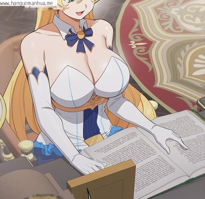 韩国漫画公主殿下要收种子啦！/公主抢孕大作战韩漫_公主殿下要收种子啦！/公主抢孕大作战-第21话在线免费阅读-韩国漫画-第7张图片