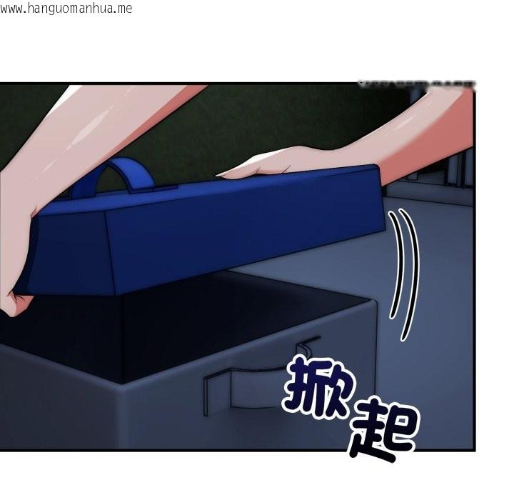 韩国漫画神雕闯都市/强雕：都市润女传说韩漫_神雕闯都市/强雕：都市润女传说-第29话在线免费阅读-韩国漫画-第92张图片