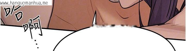 韩国漫画欲海交锋韩漫_欲海交锋-第81话-探索彼此性癖的夜晚在线免费阅读-韩国漫画-第139张图片