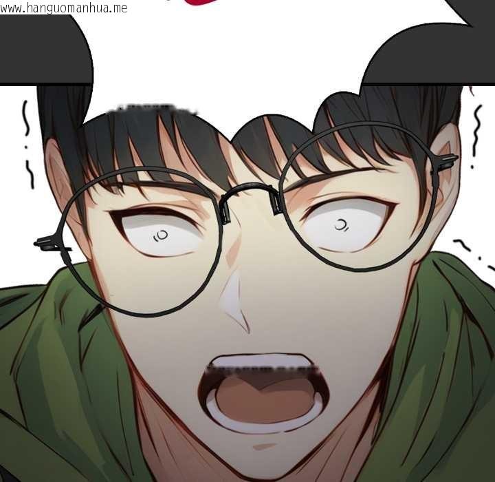 韩国漫画重生险境韩漫_重生险境-第1话在线免费阅读-韩国漫画-第53张图片