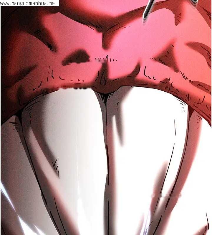 韩国漫画末日雕堡韩漫_末日雕堡-第67话-末世的真相在线免费阅读-韩国漫画-第243张图片