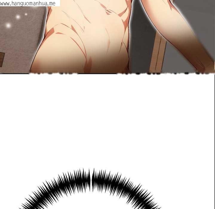 韩国漫画重生险境韩漫_重生险境-第3话在线免费阅读-韩国漫画-第9张图片