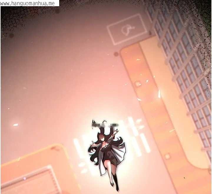 韩国漫画末日雕堡韩漫_末日雕堡-第67话-末世的真相在线免费阅读-韩国漫画-第192张图片