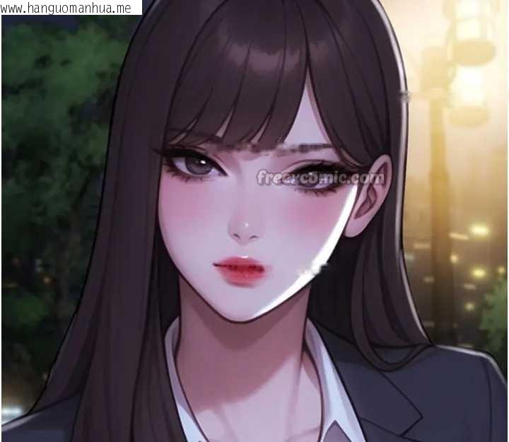 韩国漫画单身即纵欲韩漫_单身即纵欲-第40话-我们又变成情敌了在线免费阅读-韩国漫画-第140张图片