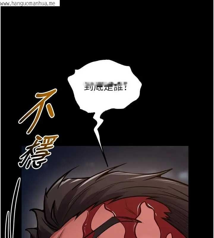 韩国漫画狱火重生韩漫_狱火重生-第56话-还是材贤最「厉害」在线免费阅读-韩国漫画-第138张图片