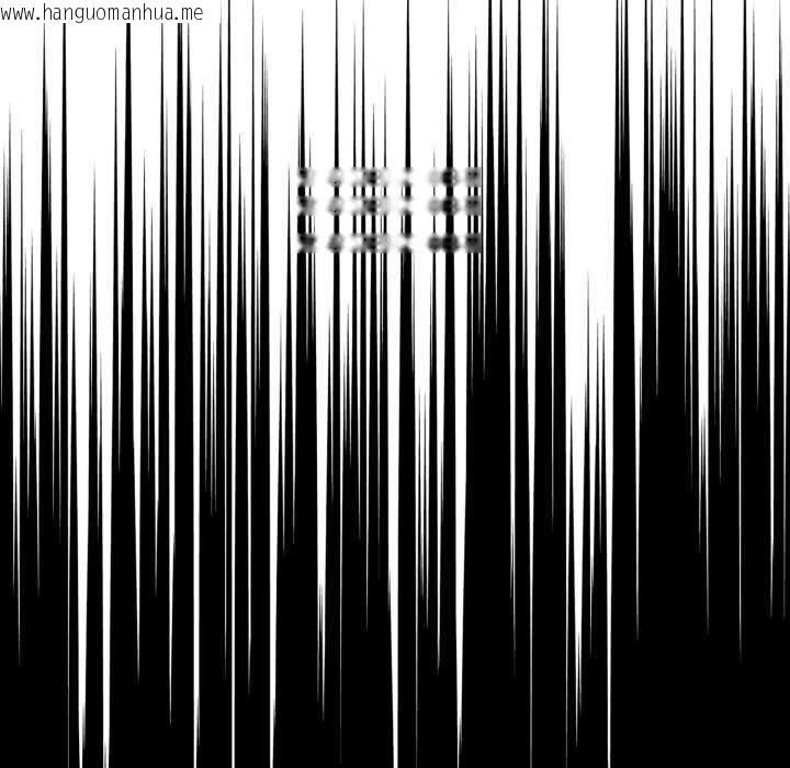 韩国漫画重生险境韩漫_重生险境-第6话在线免费阅读-韩国漫画-第6张图片