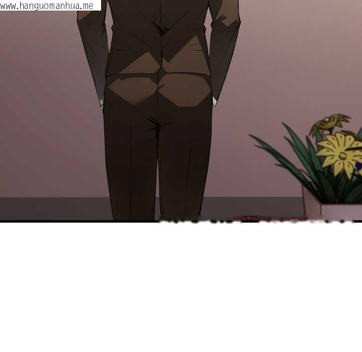 韩国漫画重生险境韩漫_重生险境-第5话在线免费阅读-韩国漫画-第87张图片