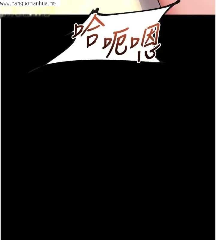 韩国漫画狱火重生韩漫_狱火重生-第56话-还是材贤最「厉害」在线免费阅读-韩国漫画-第78张图片