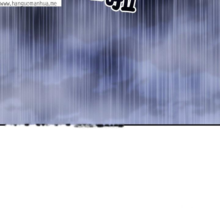 韩国漫画神雕闯都市/强雕：都市润女传说韩漫_神雕闯都市/强雕：都市润女传说-第29话在线免费阅读-韩国漫画-第48张图片