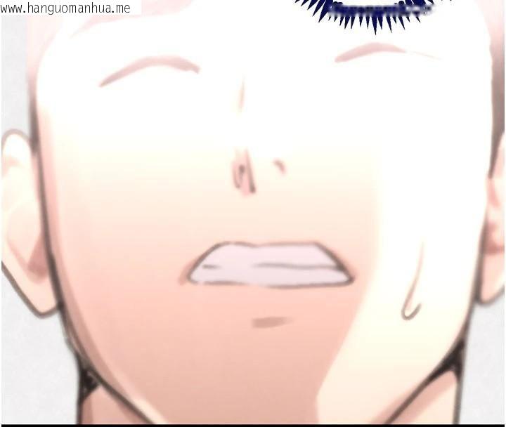 韩国漫画黑道千金韩漫_黑道千金-第71话-你身上的味道好色情在线免费阅读-韩国漫画-第73张图片