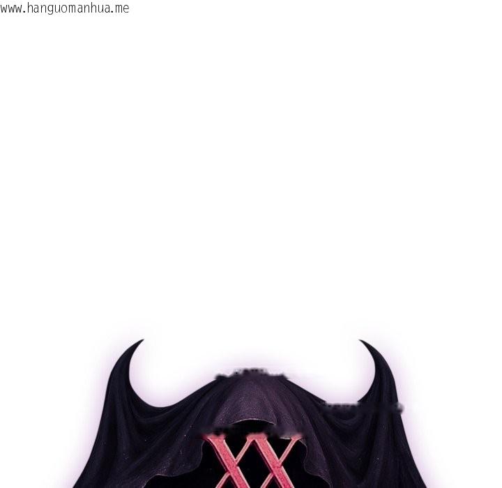 韩国漫画迷雾深处的诱惑/XX地下城韩漫_迷雾深处的诱惑/XX地下城-第11话在线免费阅读-韩国漫画-第23张图片