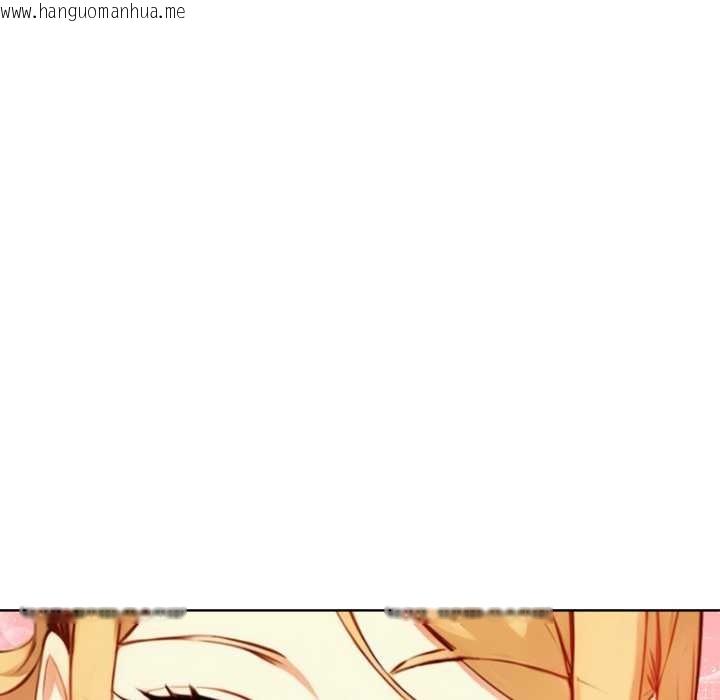 韩国漫画重生险境韩漫_重生险境-第4话在线免费阅读-韩国漫画-第134张图片