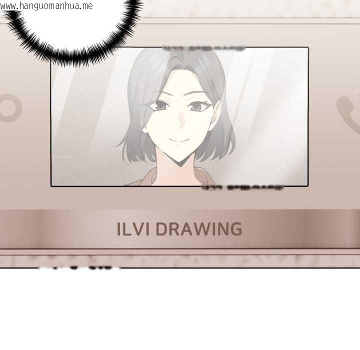 韩国漫画重生险境韩漫_重生险境-第3话在线免费阅读-韩国漫画-第23张图片