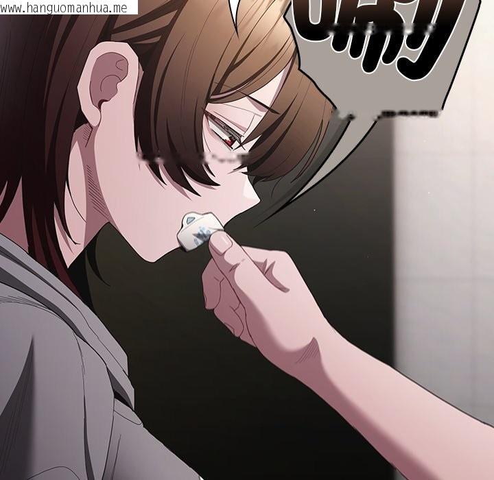 韩国漫画神圣陷阱/中了传教士的美人计韩漫_神圣陷阱/中了传教士的美人计-第33话在线免费阅读-韩国漫画-第130张图片