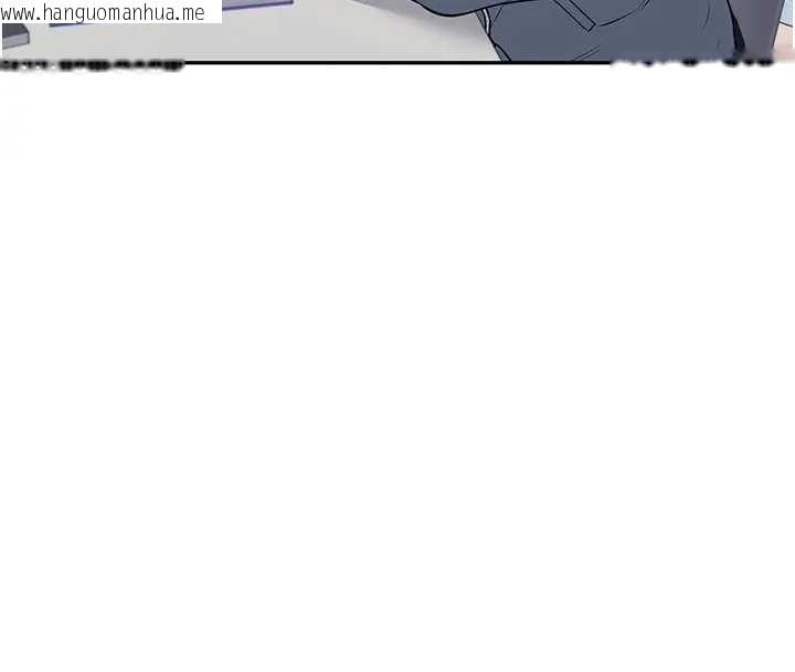 韩国漫画飞机杯女神连线中韩漫_飞机杯女神连线中-第51话-妳这样是赤裸裸的诱惑在线免费阅读-韩国漫画-第58张图片