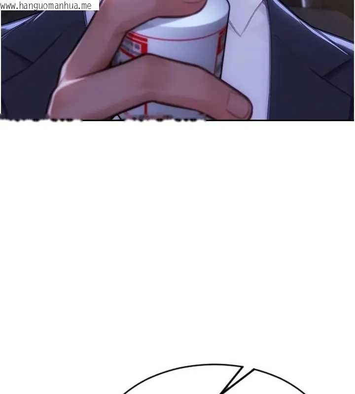 韩国漫画单身即纵欲韩漫_单身即纵欲-第40话-我们又变成情敌了在线免费阅读-韩国漫画-第147张图片