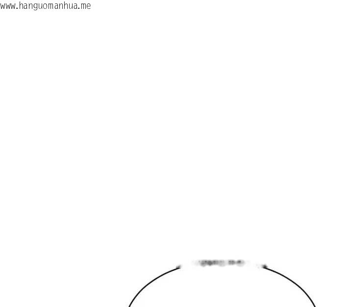 韩国漫画单身即纵欲韩漫_单身即纵欲-第40话-我们又变成情敌了在线免费阅读-韩国漫画-第101张图片