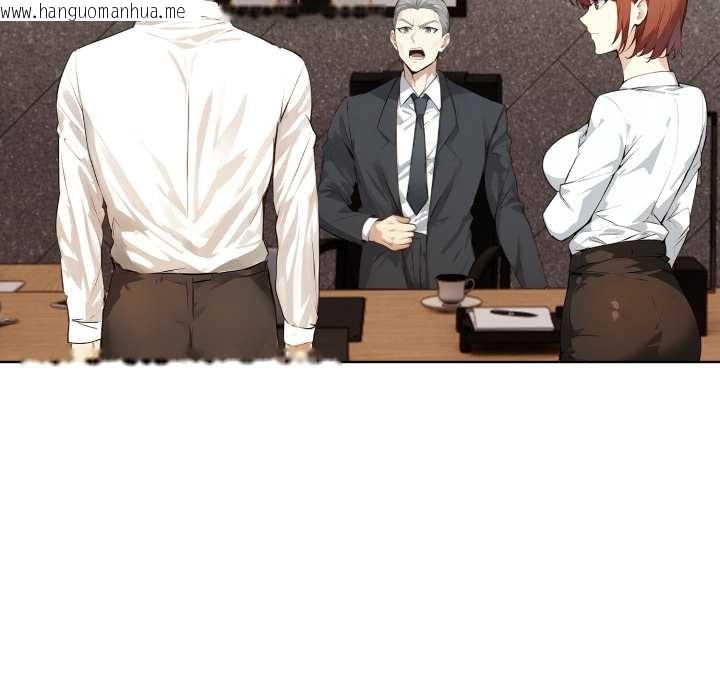 韩国漫画重生险境韩漫_重生险境-第5话在线免费阅读-韩国漫画-第116张图片