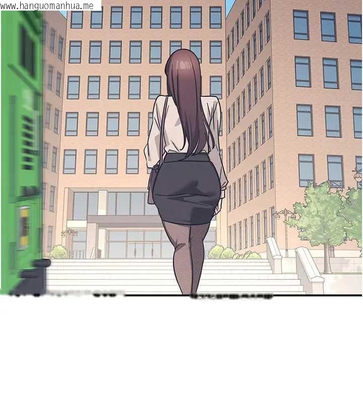 韩国漫画羞耻课堂韩漫_羞耻课堂-第26话-帮学生「排解」学习压力在线免费阅读-韩国漫画-第23张图片