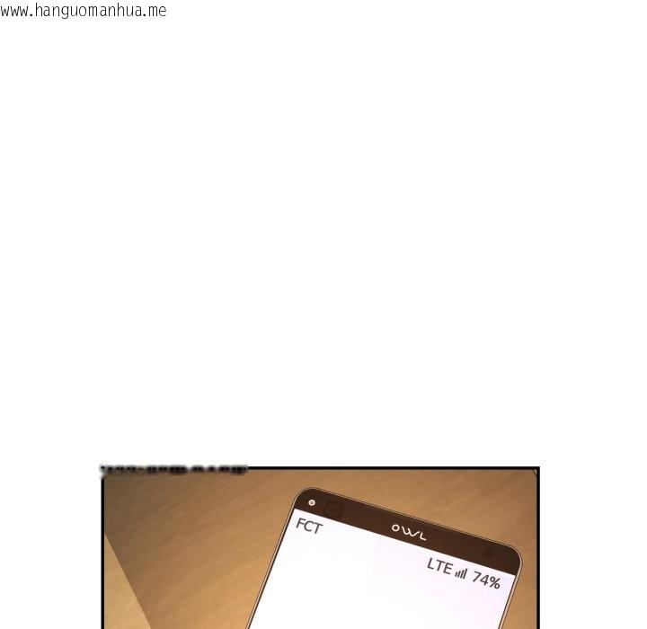 韩国漫画可以爱你吗/似曾相识的她韩漫_可以爱你吗/似曾相识的她-第92话在线免费阅读-韩国漫画-第61张图片