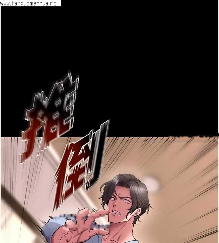 韩国漫画狱火重生韩漫_狱火重生-第56话-还是材贤最「厉害」在线免费阅读-韩国漫画-第47张图片