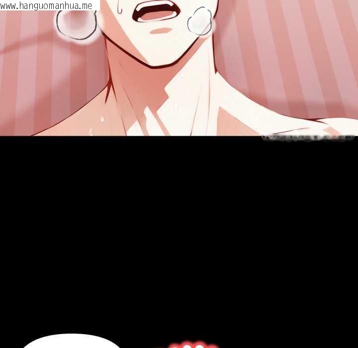 韩国漫画重生险境韩漫_重生险境-第6话在线免费阅读-韩国漫画-第20张图片