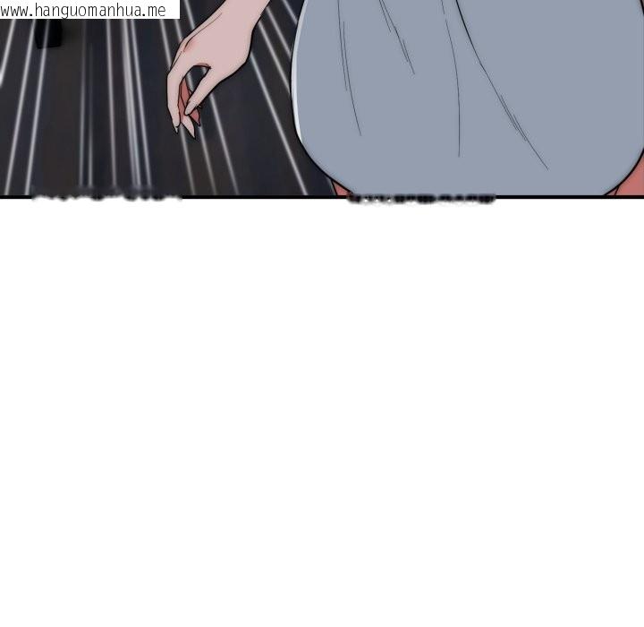 韩国漫画神雕闯都市/强雕：都市润女传说韩漫_神雕闯都市/强雕：都市润女传说-第29话在线免费阅读-韩国漫画-第91张图片