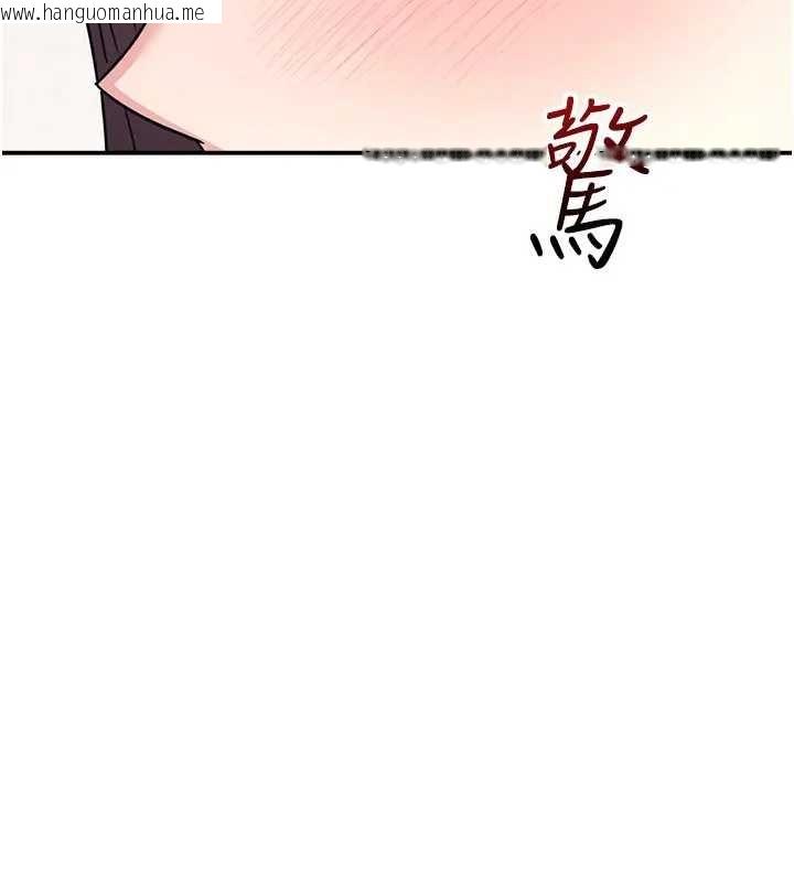 韩国漫画羞耻课堂韩漫_羞耻课堂-第26话-帮学生「排解」学习压力在线免费阅读-韩国漫画-第64张图片
