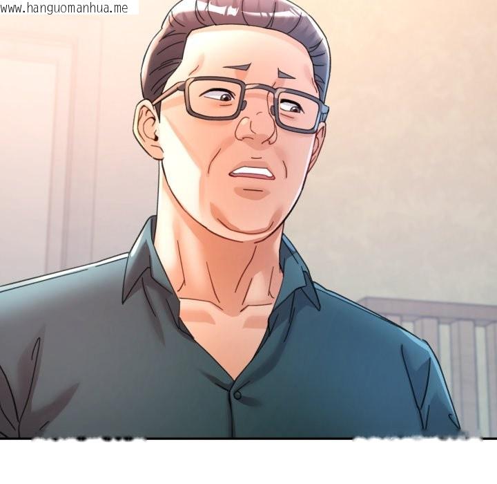 韩国漫画可以爱你吗/似曾相识的她韩漫_可以爱你吗/似曾相识的她-第92话在线免费阅读-韩国漫画-第19张图片