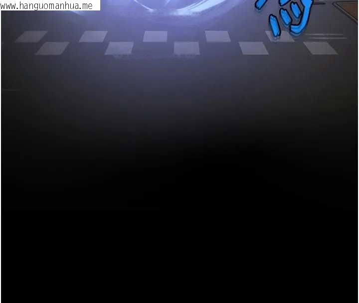 韩国漫画末日雕堡韩漫_末日雕堡-第67话-末世的真相在线免费阅读-韩国漫画-第214张图片