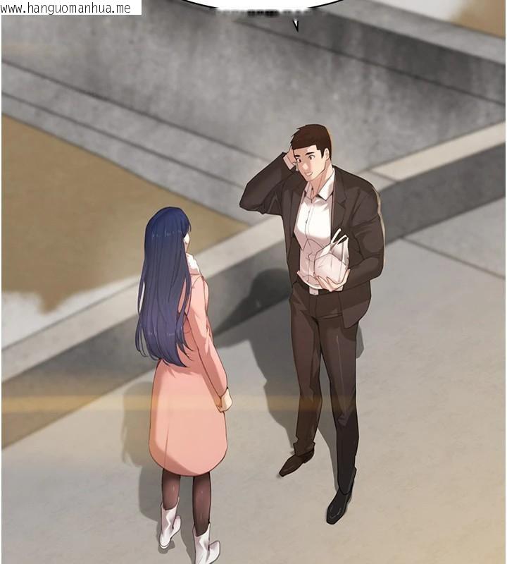 韩国漫画黑道千金韩漫_黑道千金-第71话-你身上的味道好色情在线免费阅读-韩国漫画-第15张图片