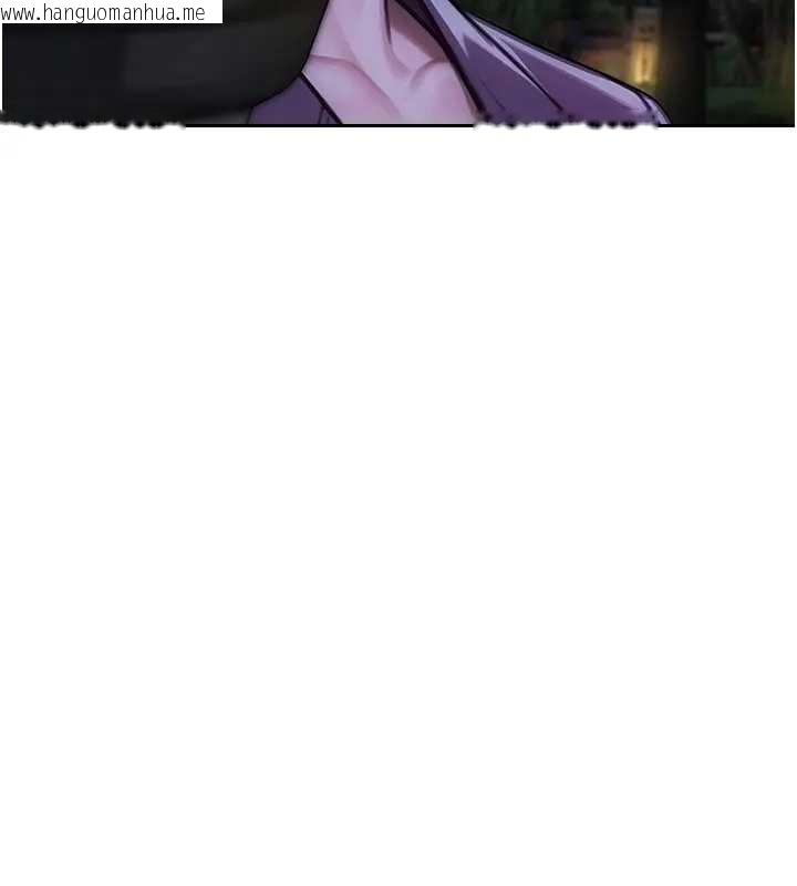 韩国漫画单身即纵欲韩漫_单身即纵欲-第40话-我们又变成情敌了在线免费阅读-韩国漫画-第27张图片