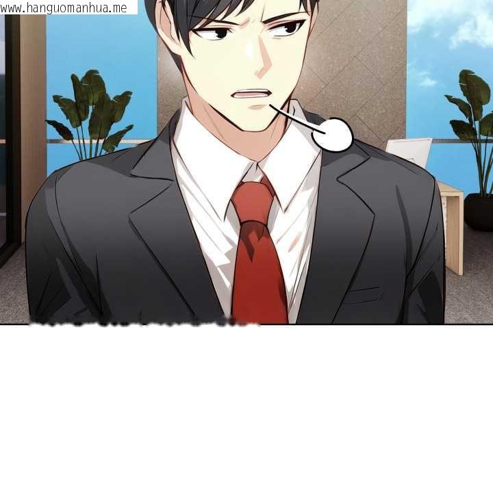 韩国漫画重生险境韩漫_重生险境-第5话在线免费阅读-韩国漫画-第5张图片