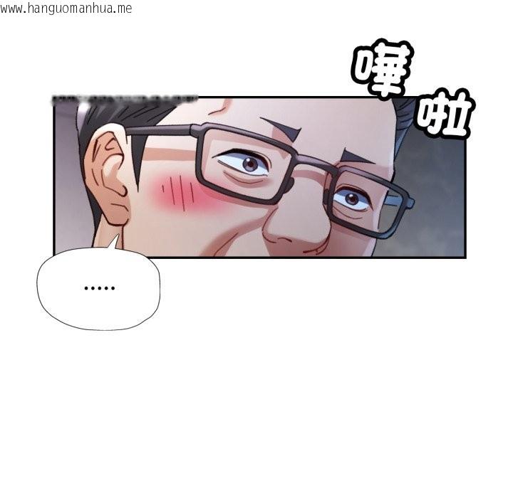韩国漫画可以爱你吗/似曾相识的她韩漫_可以爱你吗/似曾相识的她-第92话在线免费阅读-韩国漫画-第59张图片