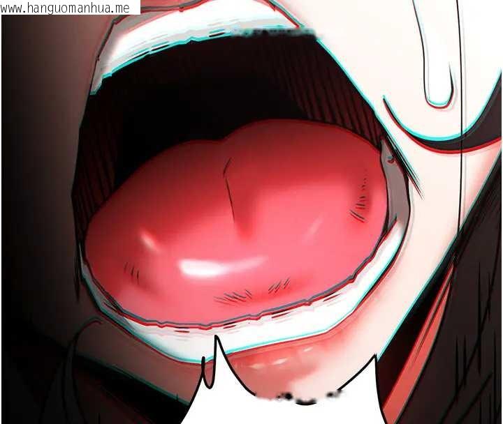 韩国漫画末日雕堡韩漫_末日雕堡-第67话-末世的真相在线免费阅读-韩国漫画-第165张图片