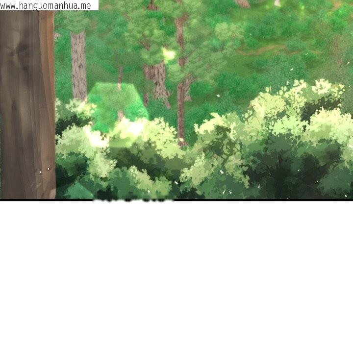 韩国漫画迷雾深处的诱惑/XX地下城韩漫_迷雾深处的诱惑/XX地下城-第11话在线免费阅读-韩国漫画-第27张图片