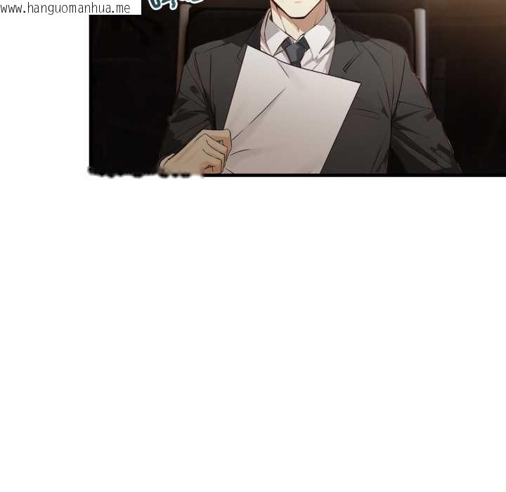 韩国漫画重生险境韩漫_重生险境-第5话在线免费阅读-韩国漫画-第55张图片