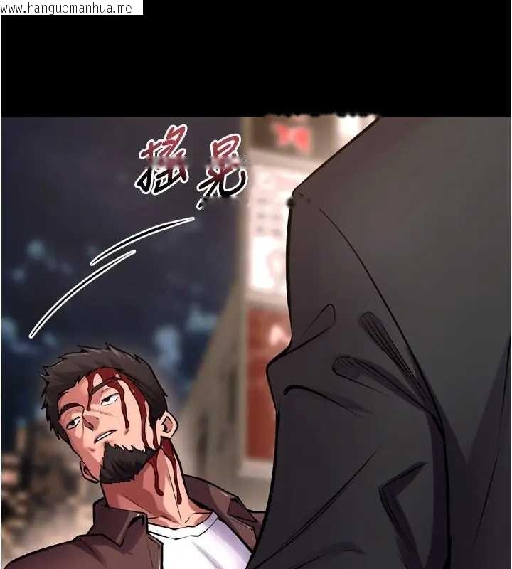 韩国漫画狱火重生韩漫_狱火重生-第56话-还是材贤最「厉害」在线免费阅读-韩国漫画-第142张图片