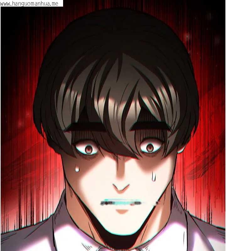 韩国漫画末日雕堡韩漫_末日雕堡-第67话-末世的真相在线免费阅读-韩国漫画-第60张图片