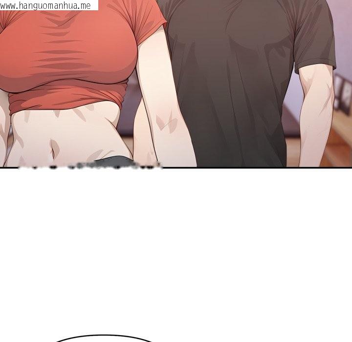 韩国漫画亲切的邻居太太们韩漫_亲切的邻居太太们-第5话在线免费阅读-韩国漫画-第57张图片