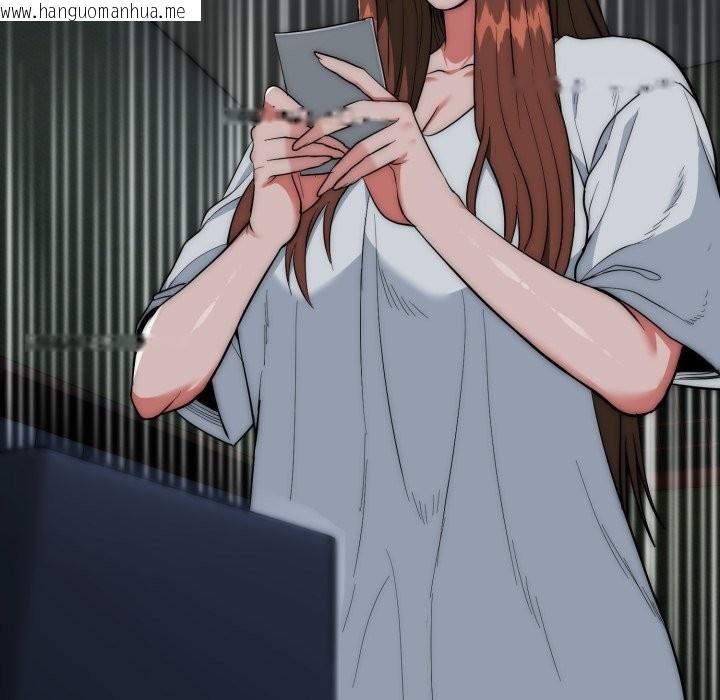 韩国漫画神雕闯都市/强雕：都市润女传说韩漫_神雕闯都市/强雕：都市润女传说-第29话在线免费阅读-韩国漫画-第94张图片