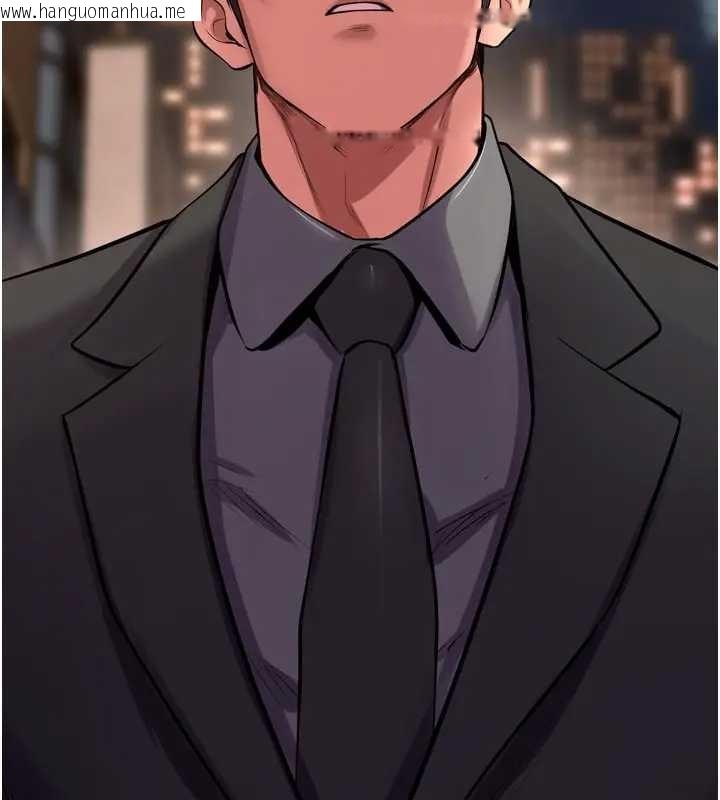 韩国漫画狱火重生韩漫_狱火重生-第56话-还是材贤最「厉害」在线免费阅读-韩国漫画-第148张图片