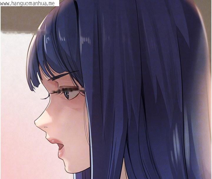 韩国漫画黑道千金韩漫_黑道千金-第71话-你身上的味道好色情在线免费阅读-韩国漫画-第49张图片