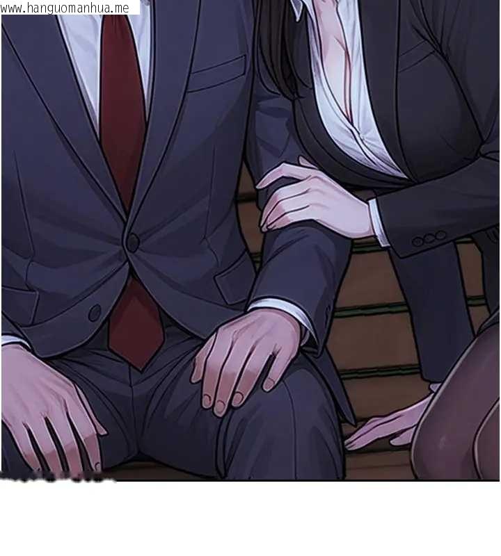 韩国漫画单身即纵欲韩漫_单身即纵欲-第40话-我们又变成情敌了在线免费阅读-韩国漫画-第2张图片